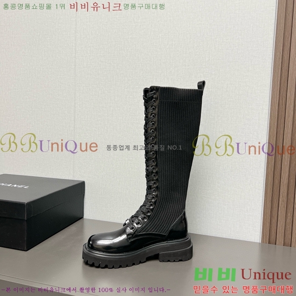 ���� ���� �պ��� CH879704-2