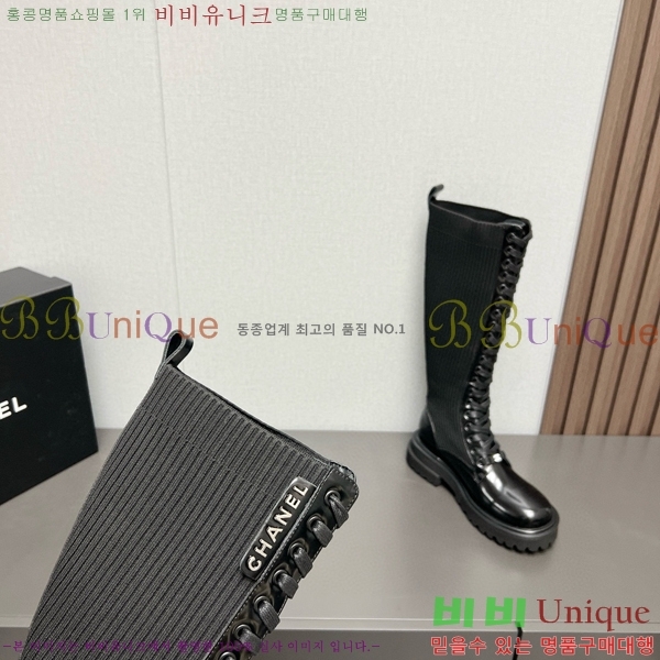 ���� ���� �պ��� CH879704-2