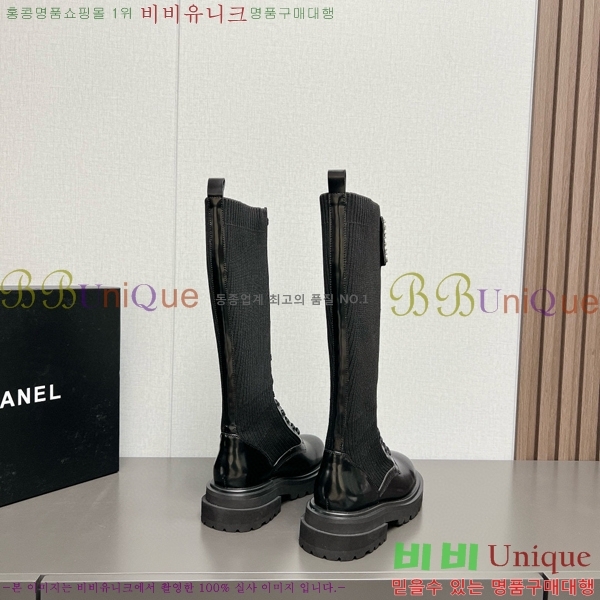���� ���� �պ��� CH879704-2