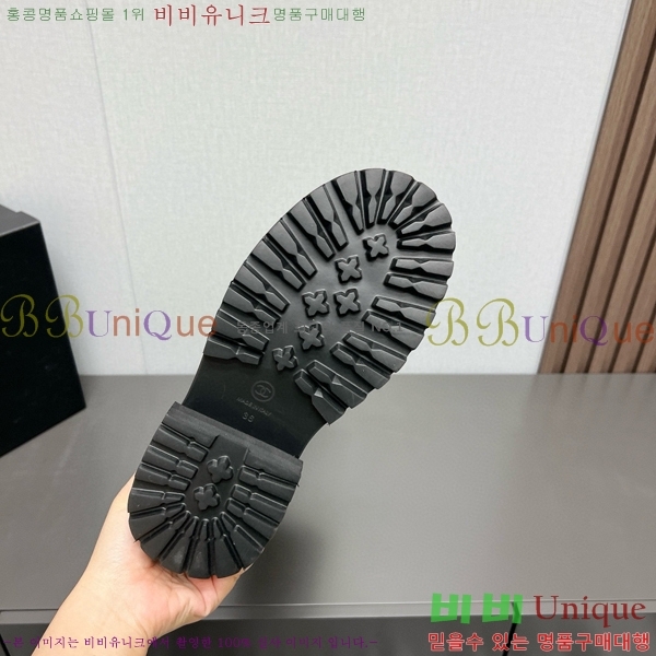 ���� ���� �պ��� CH879704-2
