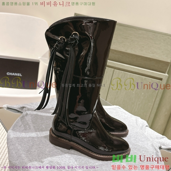 ���� ���� �պ��� CH784190-1