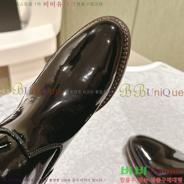 ���� ���� �պ��� CH784190-1