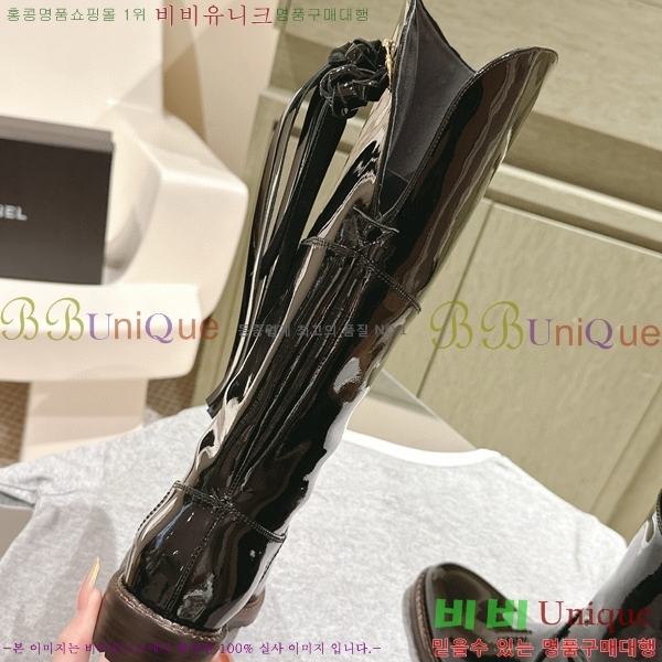 ���� ���� �պ��� CH784190-1