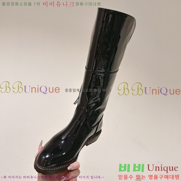 ���� ���� �պ��� CH784190-1