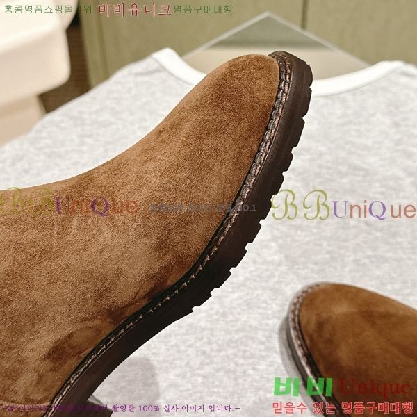 ���� ���� �պ��� CH784190-2