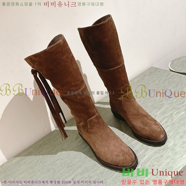 ���� ���� �պ��� CH784190-2