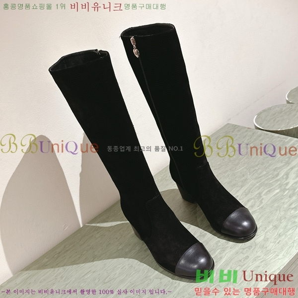 ���� ���� �պ��� CH648047-5