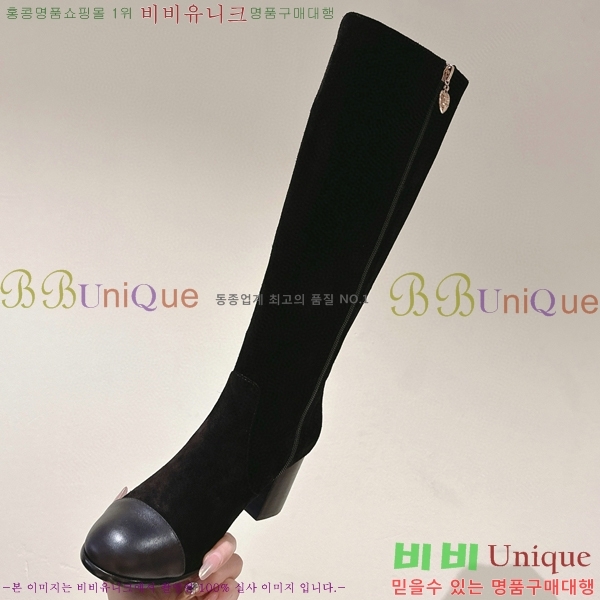 ���� ���� �պ��� CH648047-5