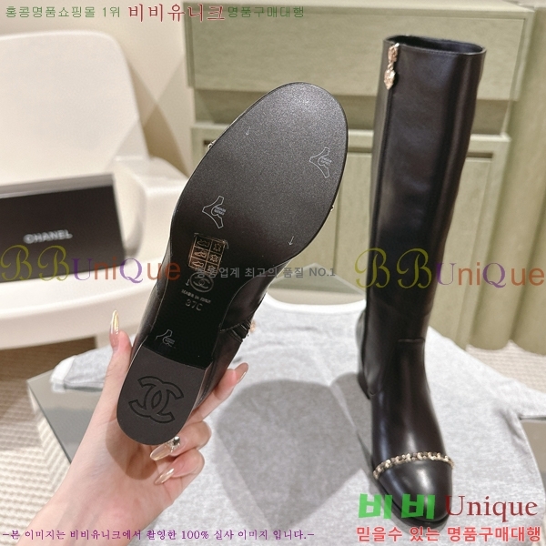���� ���� �պ��� CH371094-1