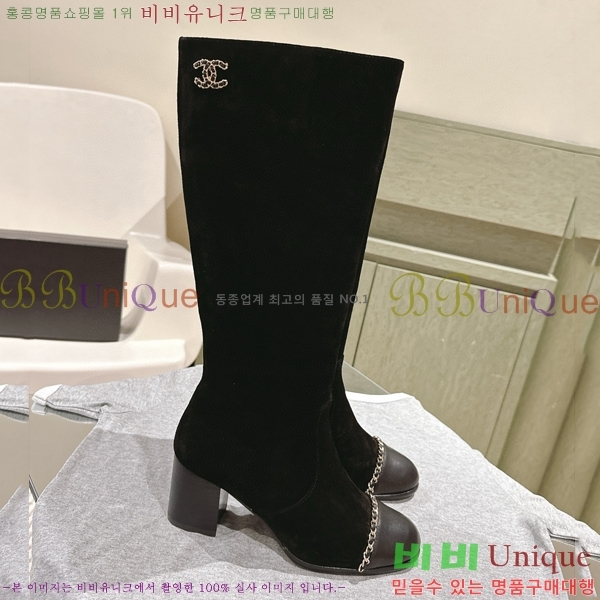 ���� ���� �պ��� CH371094-4