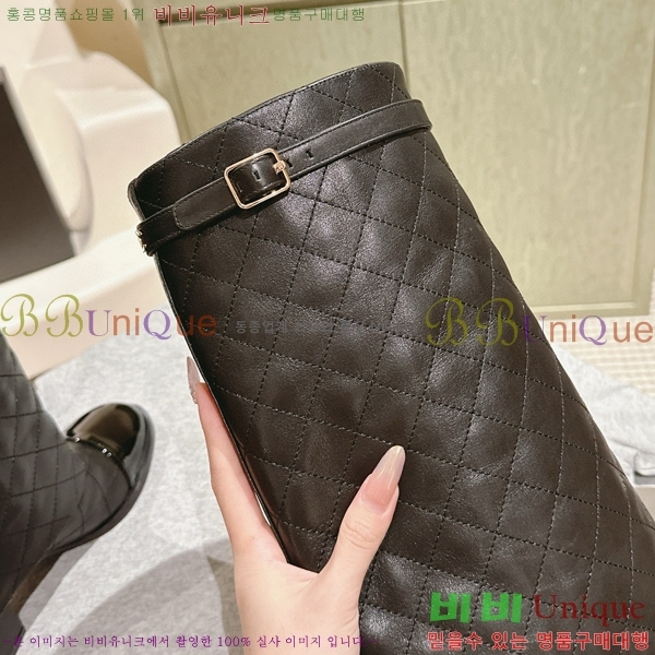 ���� ���� �պ��� CH419770-1
