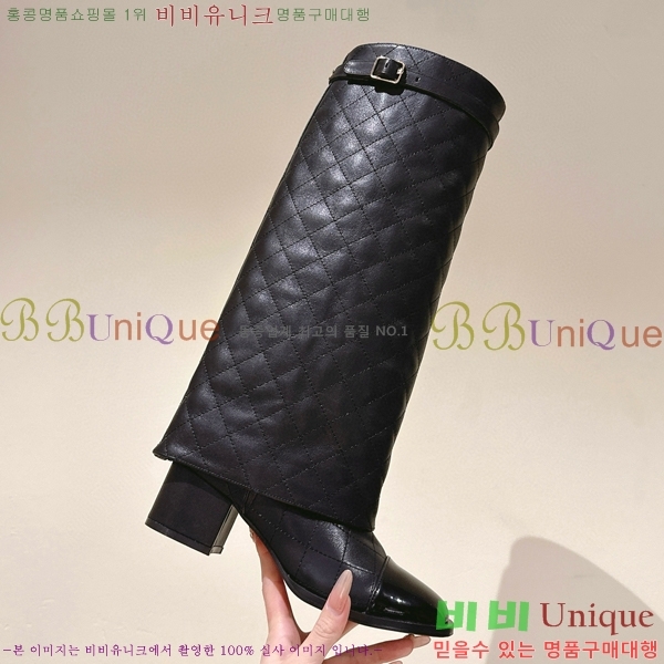 ���� ���� �պ��� CH419770-1