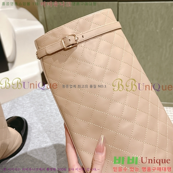 ���� ���� �պ��� CH419770-2