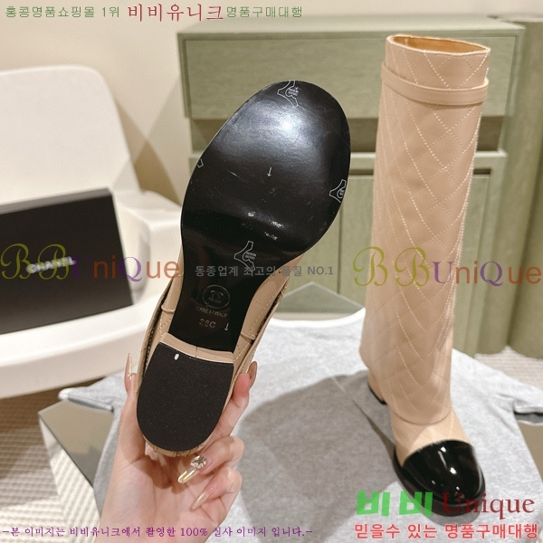 ���� ���� �պ��� CH419770-2