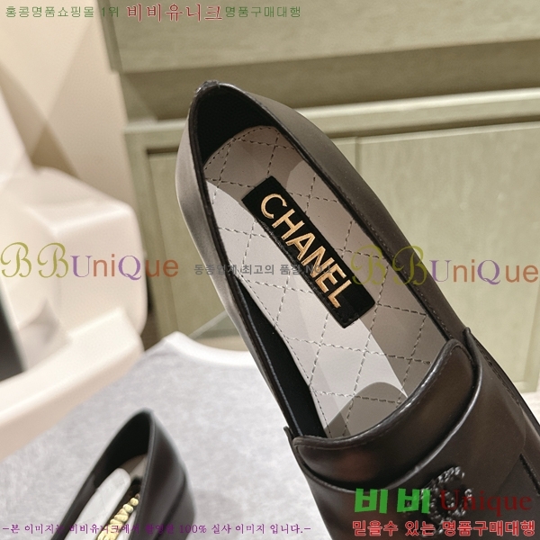 ���� ���� ���� CH489720-2