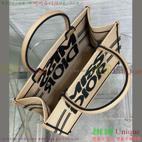 #��� �� ��Ʈ�� �̵�� M1296-701