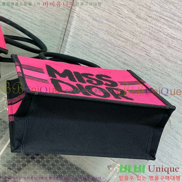 #��� �� ��Ʈ�� �̵�� M1296-705