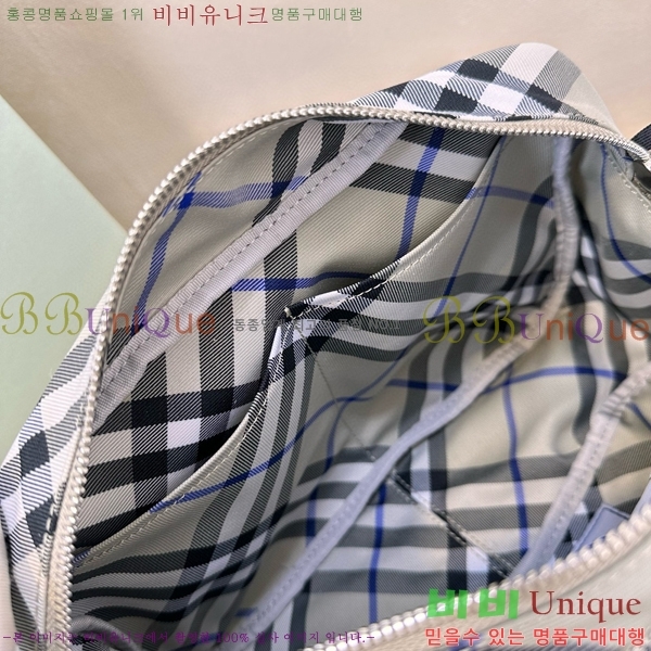 #������ üũ ũ�ν��ٵ� ��​ 80913201-1