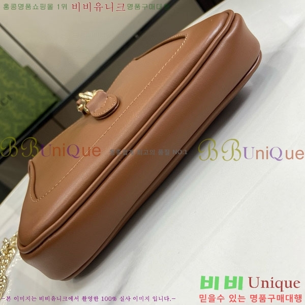 #���� ��Ű �붼 �̴Ϲ� 782889-531