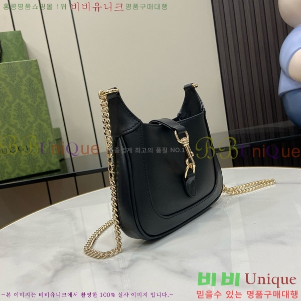 #���� ��Ű �붼 �̴Ϲ� 782889-532