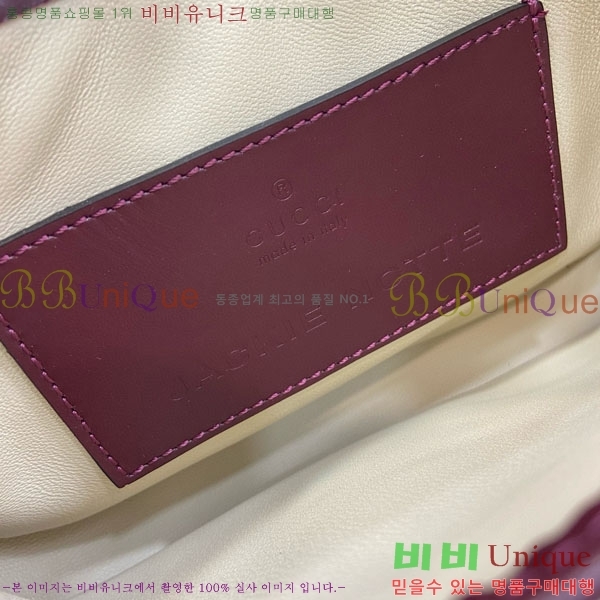 #���� ��Ű �붼 �̴Ϲ� 782889-534