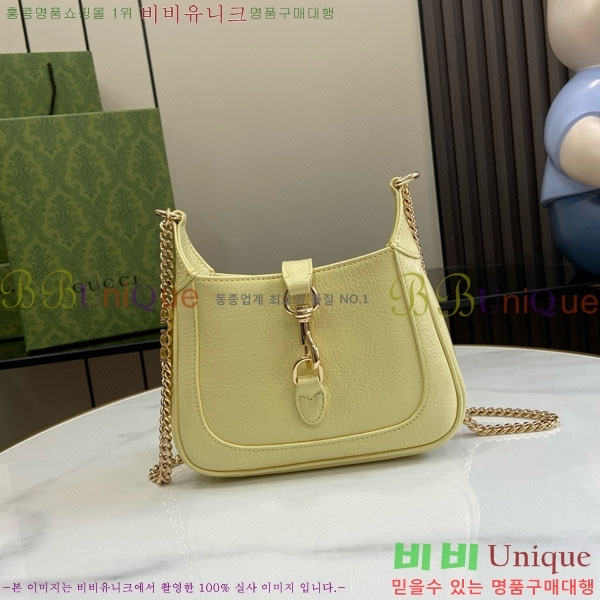 #���� ��Ű �붼 �̴Ϲ� 782889-537