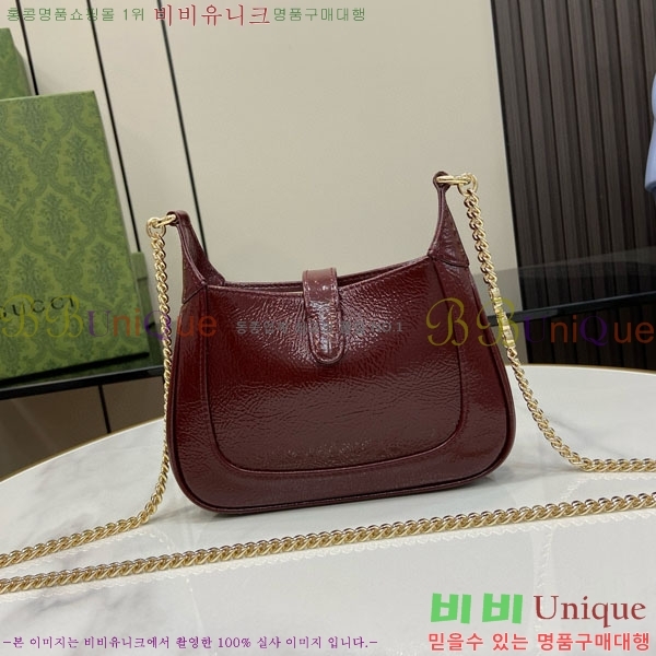 #���� ��Ű �붼 �̴Ϲ� 782889-538