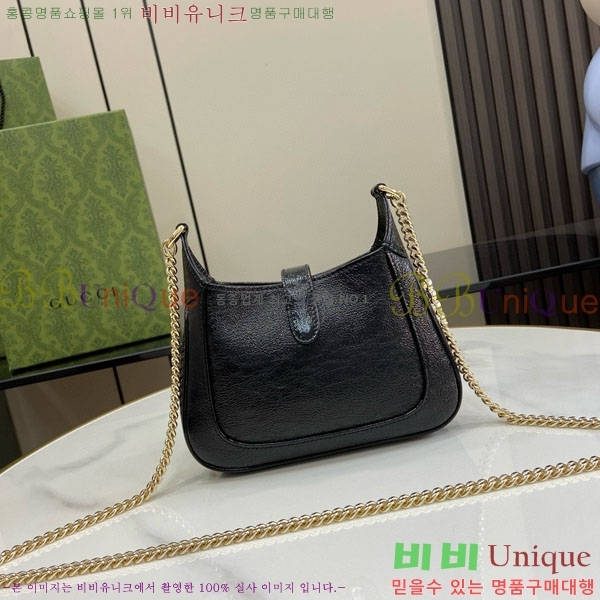 #���� ��Ű �붼 �̴Ϲ� 782889-539