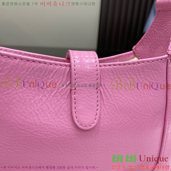 #���� ��Ű �붼 �̴Ϲ� 782889-541