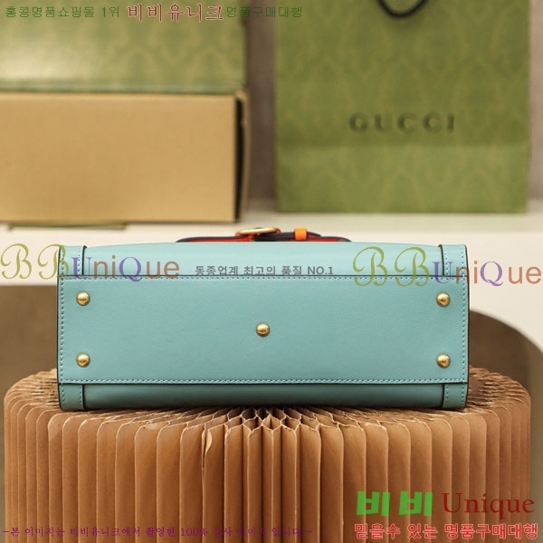 #���� ���ֳ̾� ���� ��Ʈ�� 660195-1001