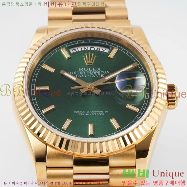 �η��� ���̽��� ������� ���̵���Ʈ 36mm ��ƿ ��ġ R97877-1
