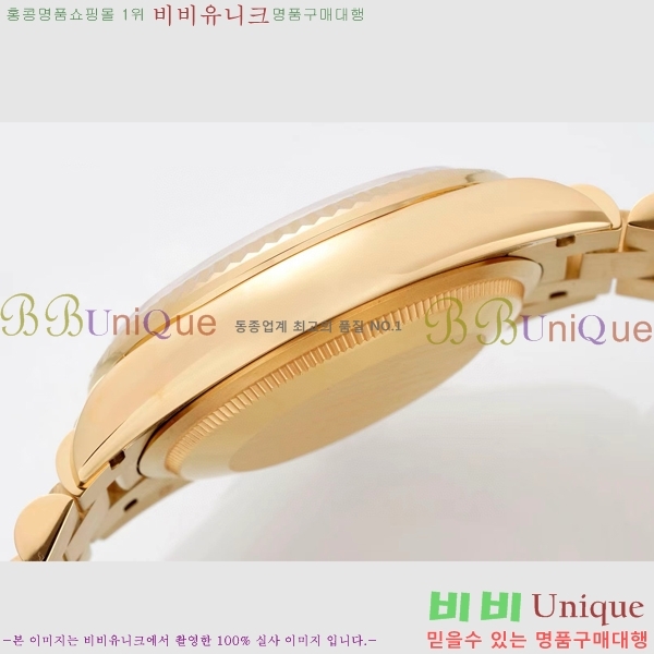 �η��� ���̽��� ������� ���̵���Ʈ 36mm ��ƿ ��ġ R97877-1