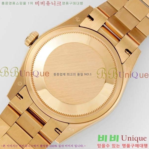 �η��� ���̽��� ������� ���̵���Ʈ 36mm ��ƿ ��ġ R97877-1