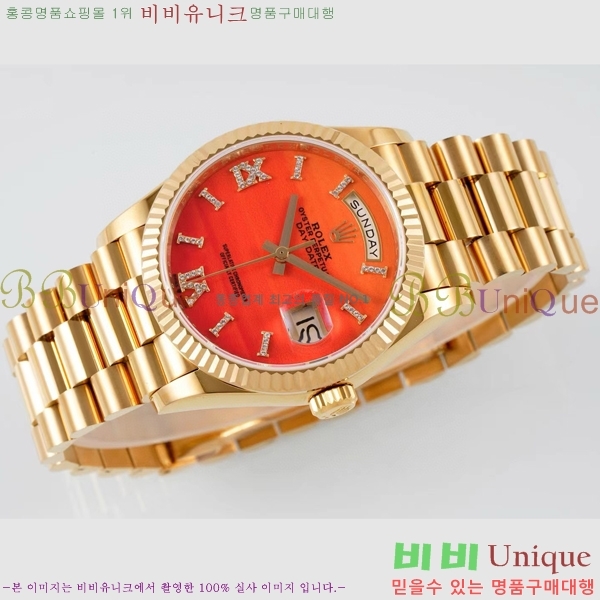 �η��� ���̽��� ������� ���̵���Ʈ 36mm ��ƿ ��ġ R97877-2