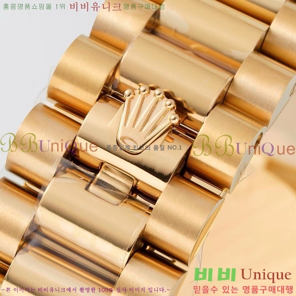 �η��� ���̽��� ������� ���̵���Ʈ 36mm ��ƿ ��ġ R97877-2