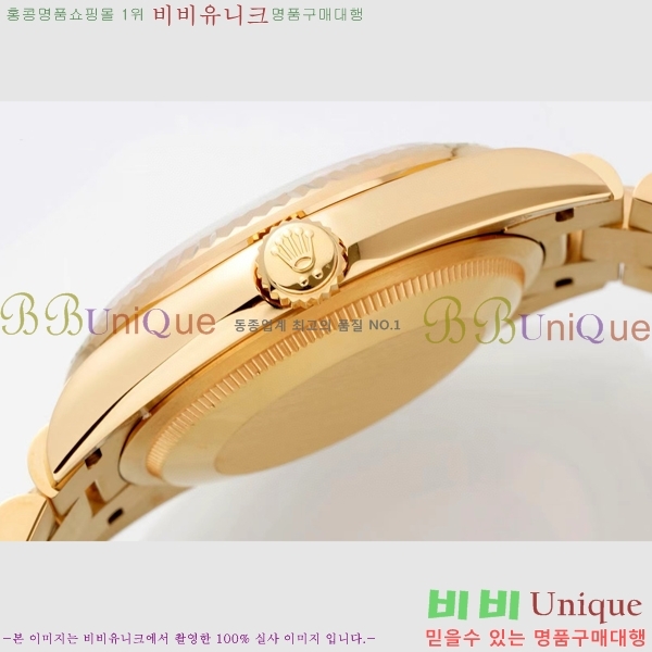 �η��� ���̽��� ������� ���̵���Ʈ 36mm ��ƿ ��ġ R97877-3