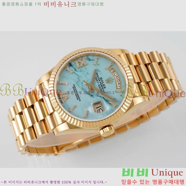 �η��� ���̽��� ������� ���̵���Ʈ 36mm ��ƿ ��ġ R97877-4