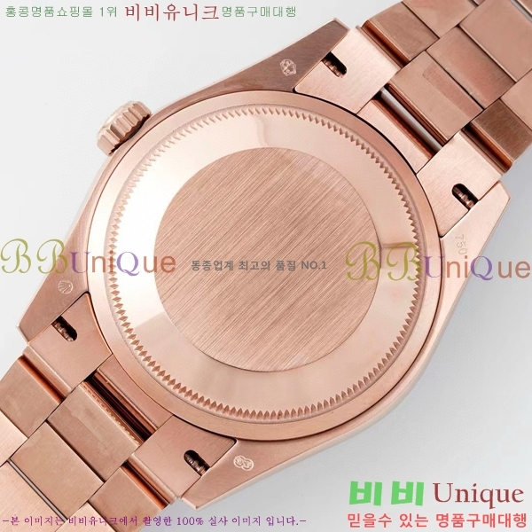 �η��� ���̽��� ������� ���̵���Ʈ 36mm ��ƿ ��ġ R97877-5