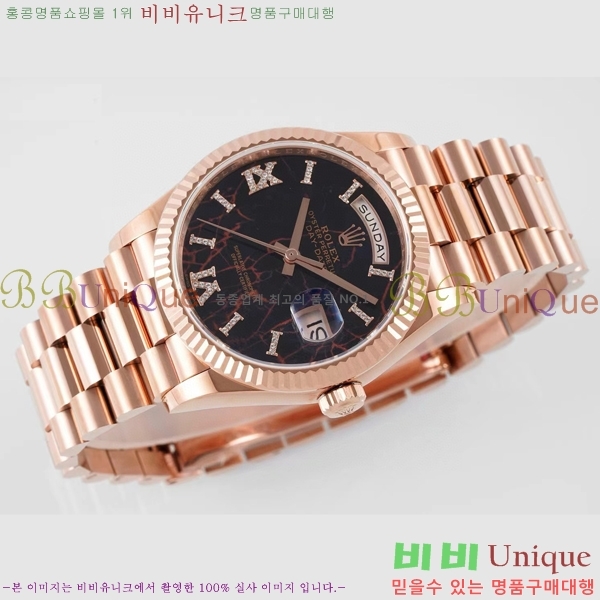 �η��� ���̽��� ������� ���̵���Ʈ 36mm ��ƿ ��ġ R97877-6