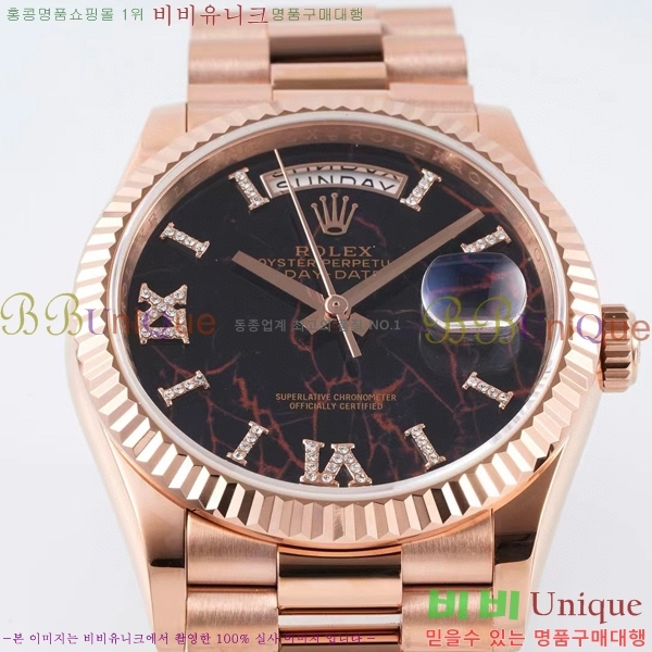 �η��� ���̽��� ������� ���̵���Ʈ 36mm ��ƿ ��ġ R97877-6