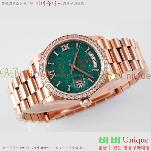 �η��� ���̽��� ������� ���̵���Ʈ 36mm ��ƿ ��ġ R97877-7