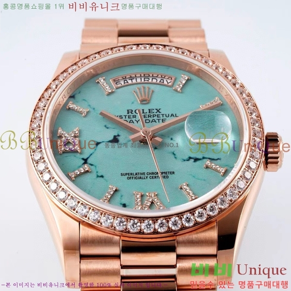 �η��� ���̽��� ������� ���̵���Ʈ 36mm ��ƿ ��ġ R97877-8