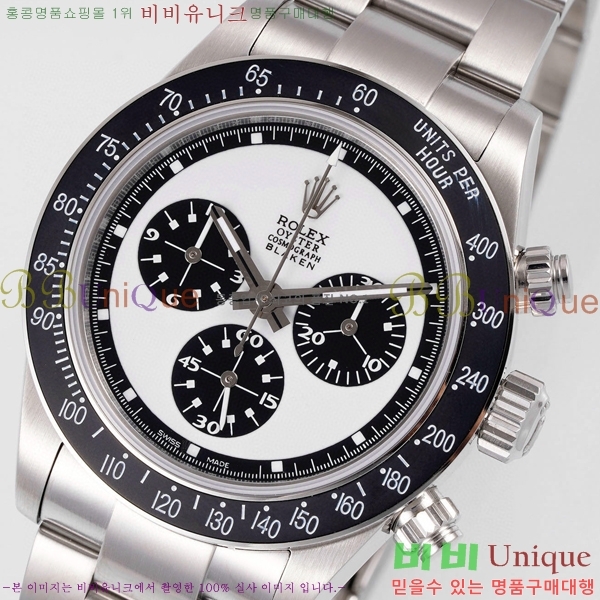 �η��� �ð� ��ƿ ��ġ R97879