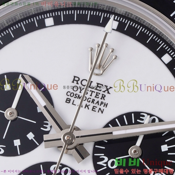 �η��� �ð� ��ƿ ��ġ R97879