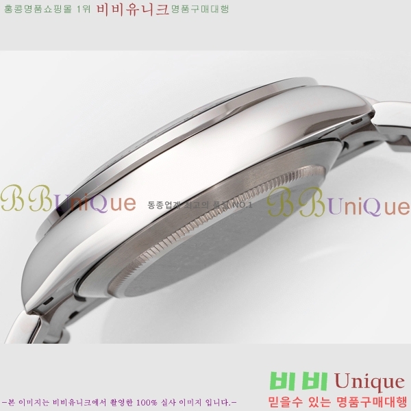 �η��� �ð� ��ƿ ��ġ R97879