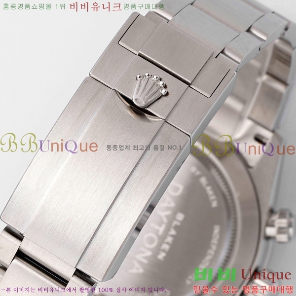 �η��� �ð� ��ƿ ��ġ R97879