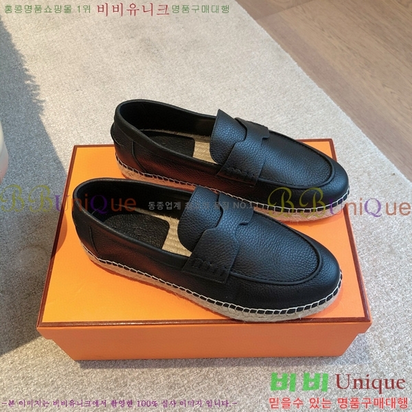 �����޽� Ʈ�� �����ĵ� ���� 36H69696-1