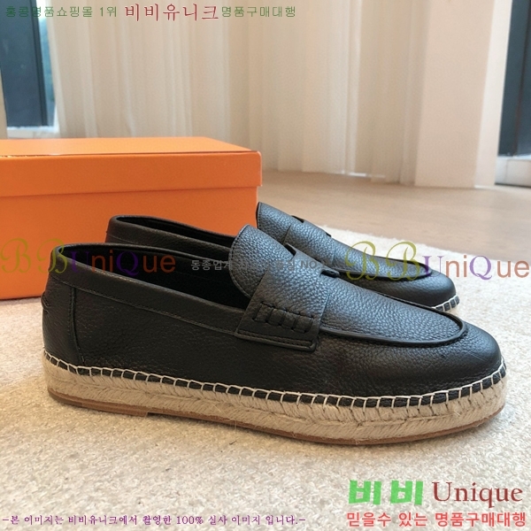 �����޽� Ʈ�� �����ĵ� ���� 36H69696-1