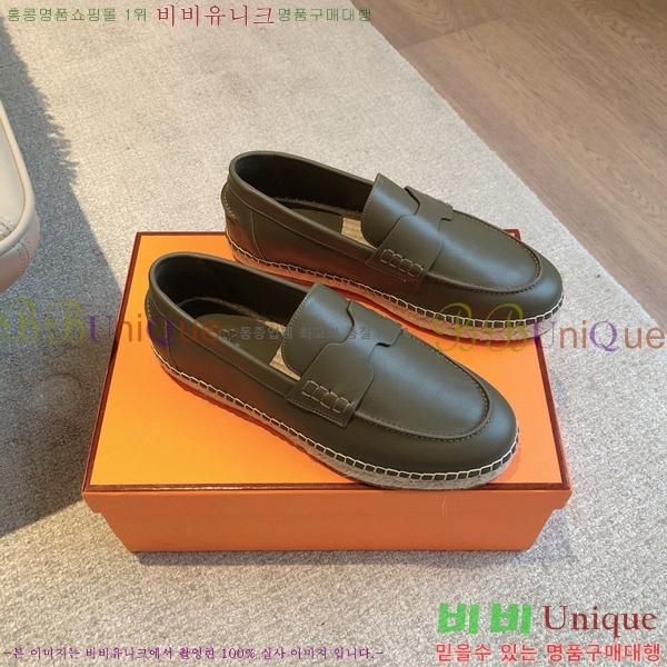 �����޽� Ʈ�� �����ĵ� ���� 36H69696-2