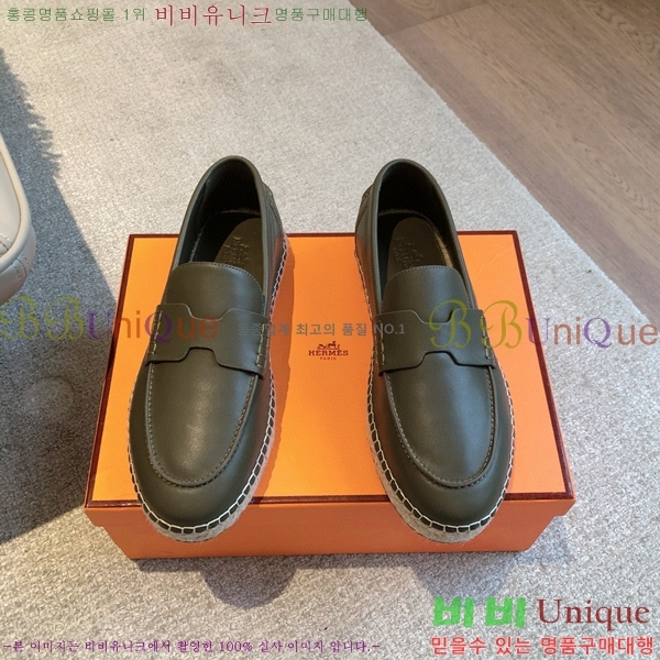 �����޽� Ʈ�� �����ĵ� ���� 36H69696-2